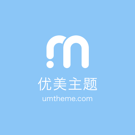 2025年线上收款码首推产品,助力线上生意腾飞!
