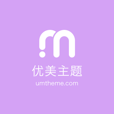 异地远程收款办理,这款收款码轻松搞定!