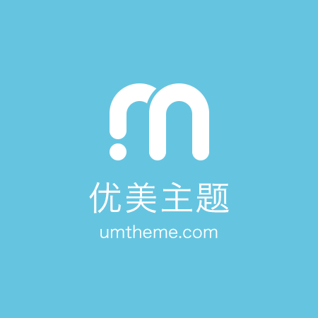 海科聚合码代理招募,线上拓客的伙伴可以绕路!