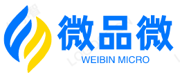 微品微
