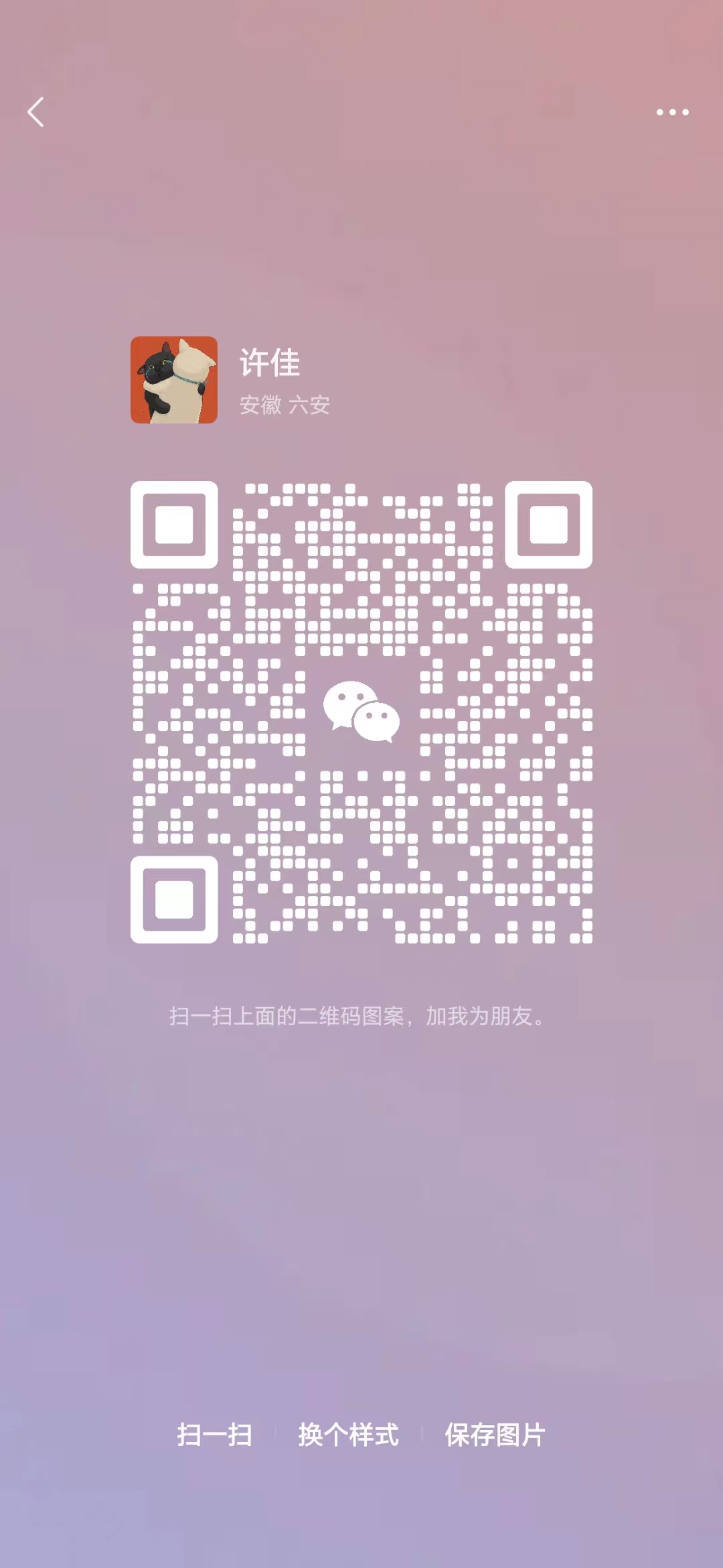 202403181710747717107067.jpg