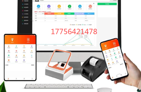 美发店用的美发收银系统避坑指南，新手不花冤枉钱！