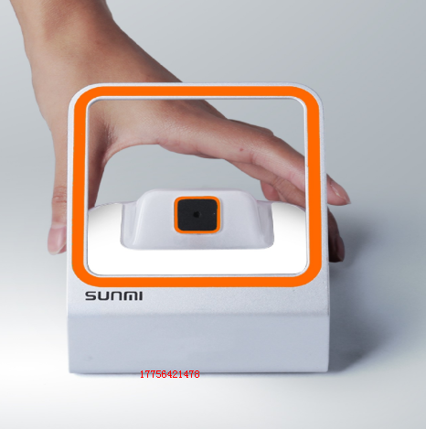 2026年4月份稳定项目选星驿付聚合商家码，代理起来分润天天拿！