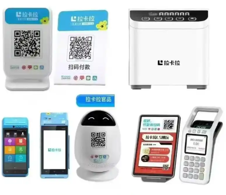 拉卡拉收款码代理为什么能赚钱？找对方法，轻松搞定百户商户！