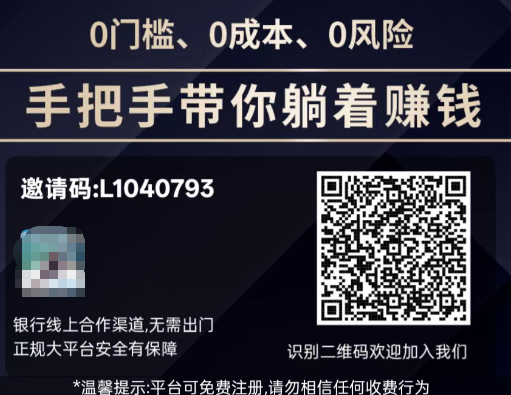 202604221776834276101587.png image.png